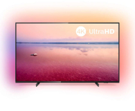 Philips 55PUS6704 - 498794 - zdjęcie 1